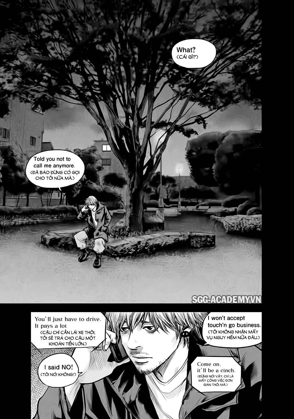 Hare Kon Chap 127 - Next Chap 128