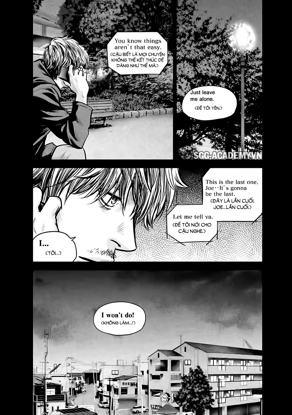 Hare Kon Chap 127 - Next Chap 128