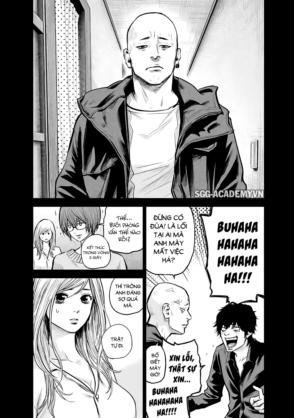 Hare Kon Chap 127 - Next Chap 128