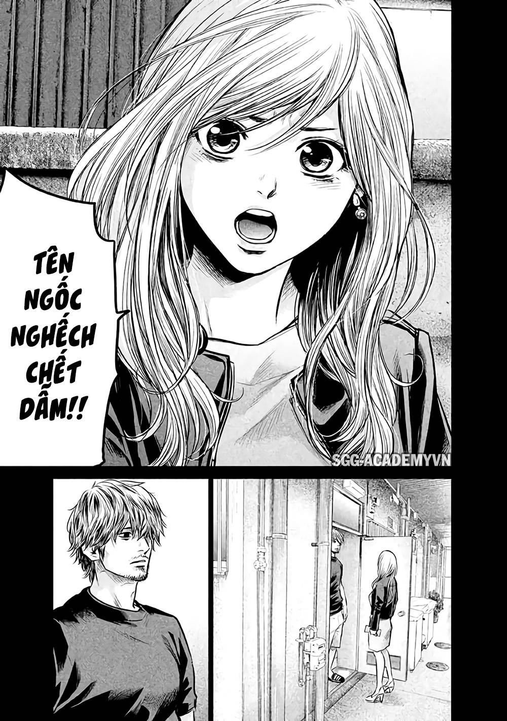 Hare Kon Chap 128 - Next Chap 129