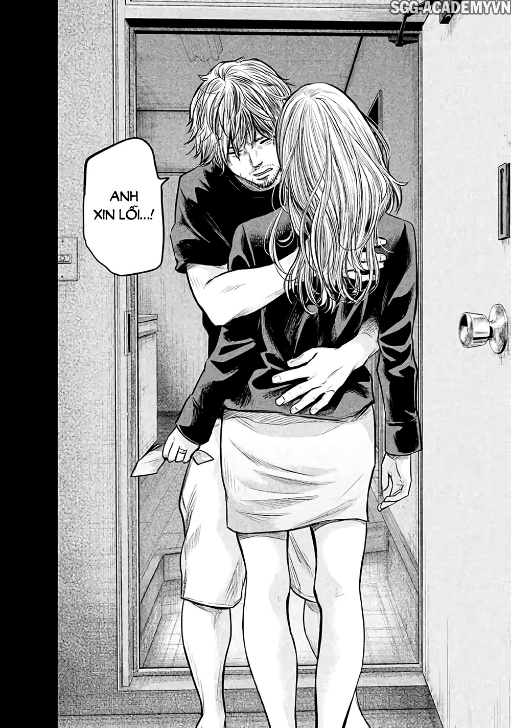 Hare Kon Chap 128 - Next Chap 129