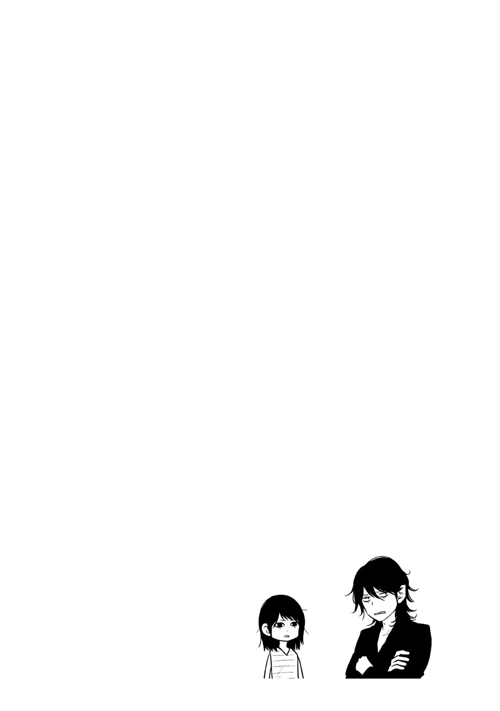 Hare Kon Chap 128 - Next Chap 129