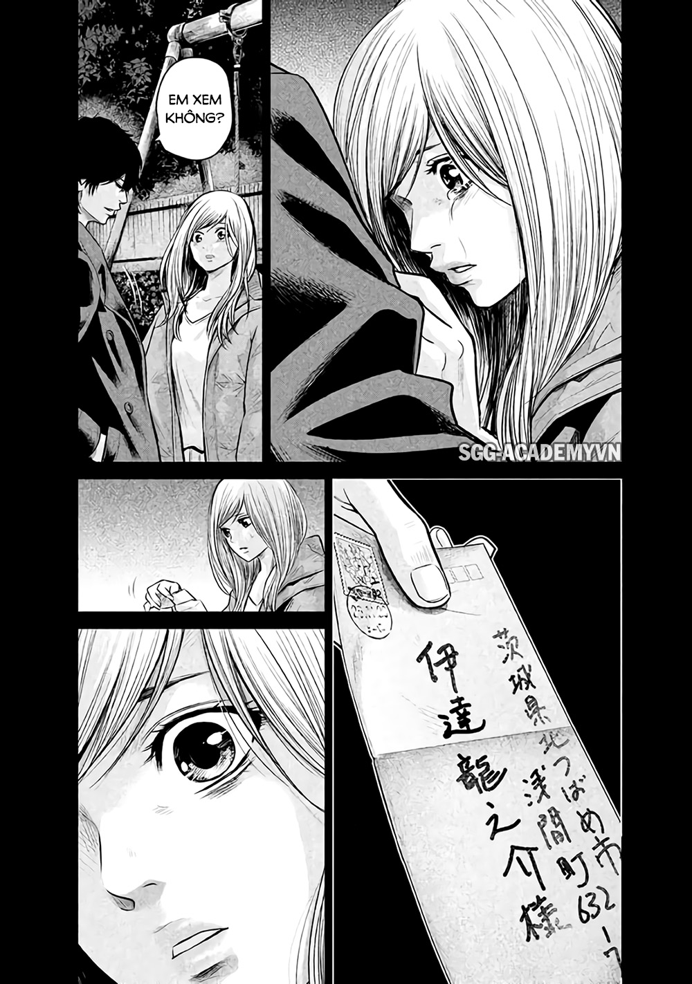 Hare Kon Chap 128 - Next Chap 129