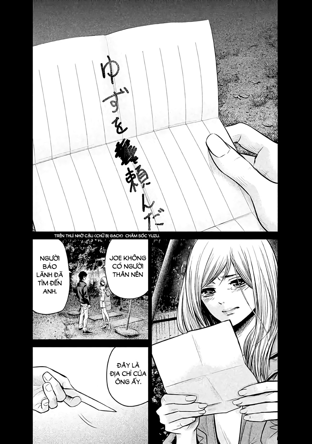 Hare Kon Chap 128 - Next Chap 129
