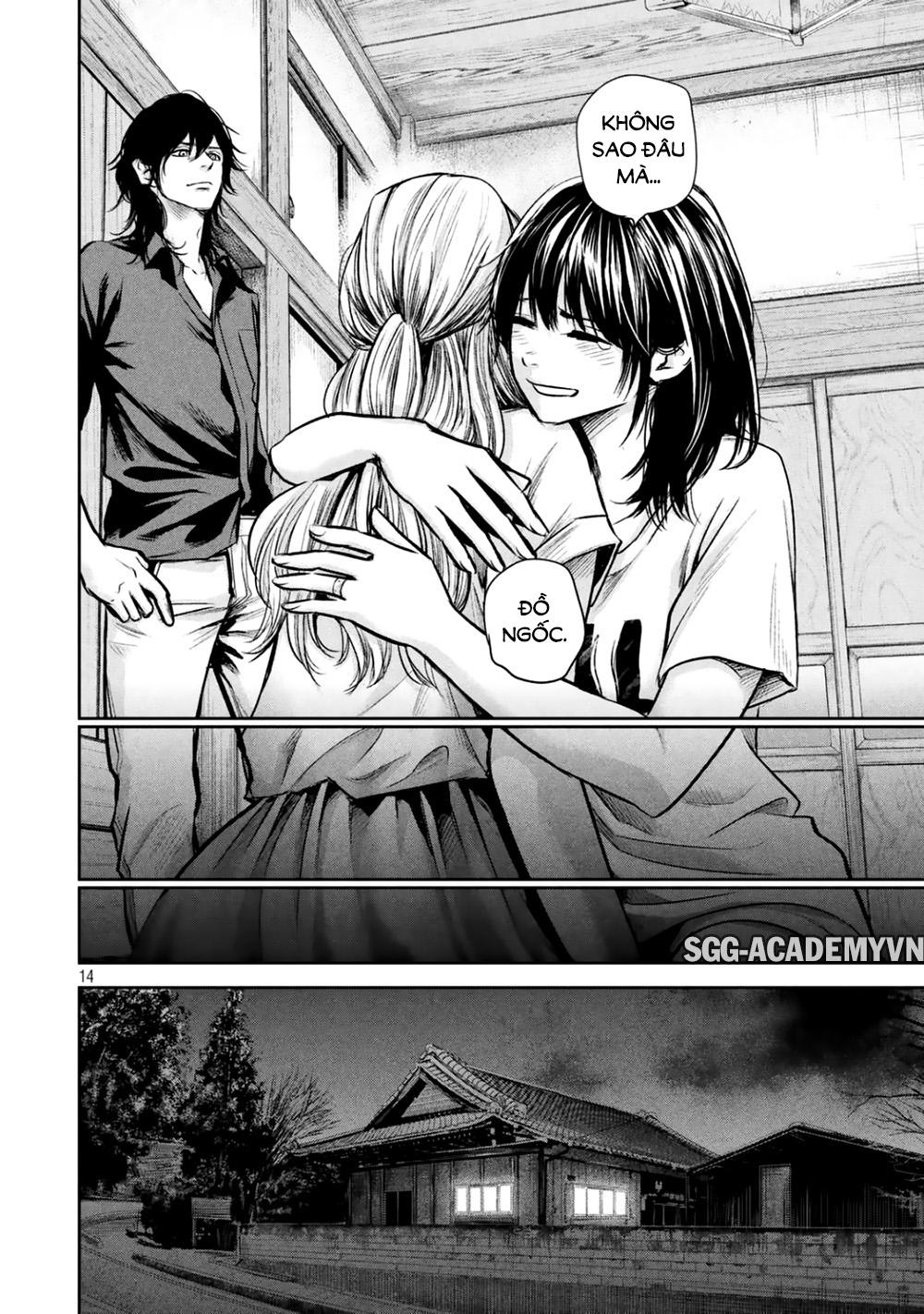 Hare Kon Chap 137 - Next Chap 138