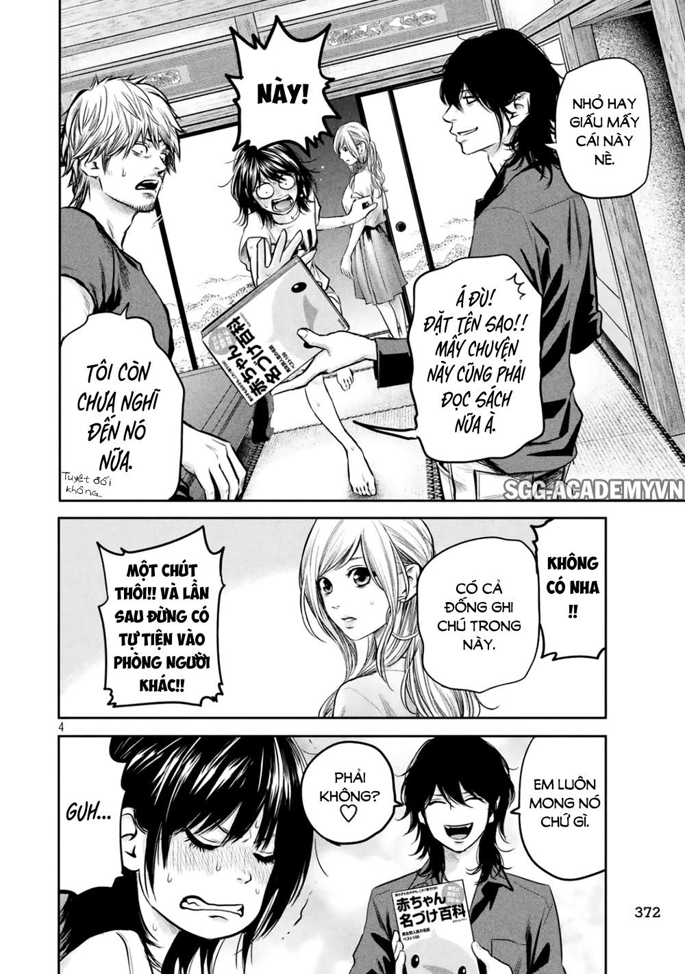 Hare Kon Chap 137 - Next Chap 138