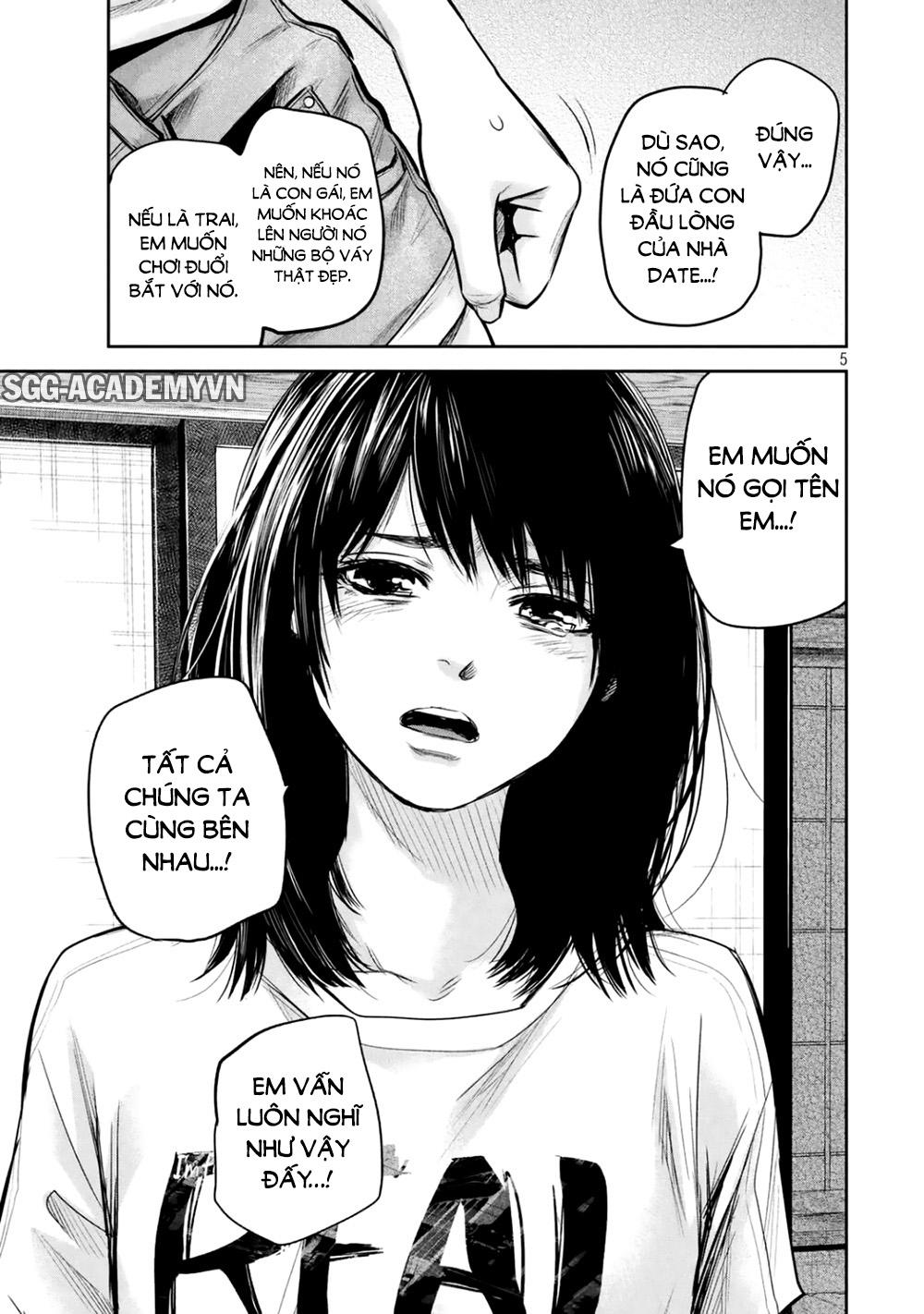 Hare Kon Chap 137 - Next Chap 138