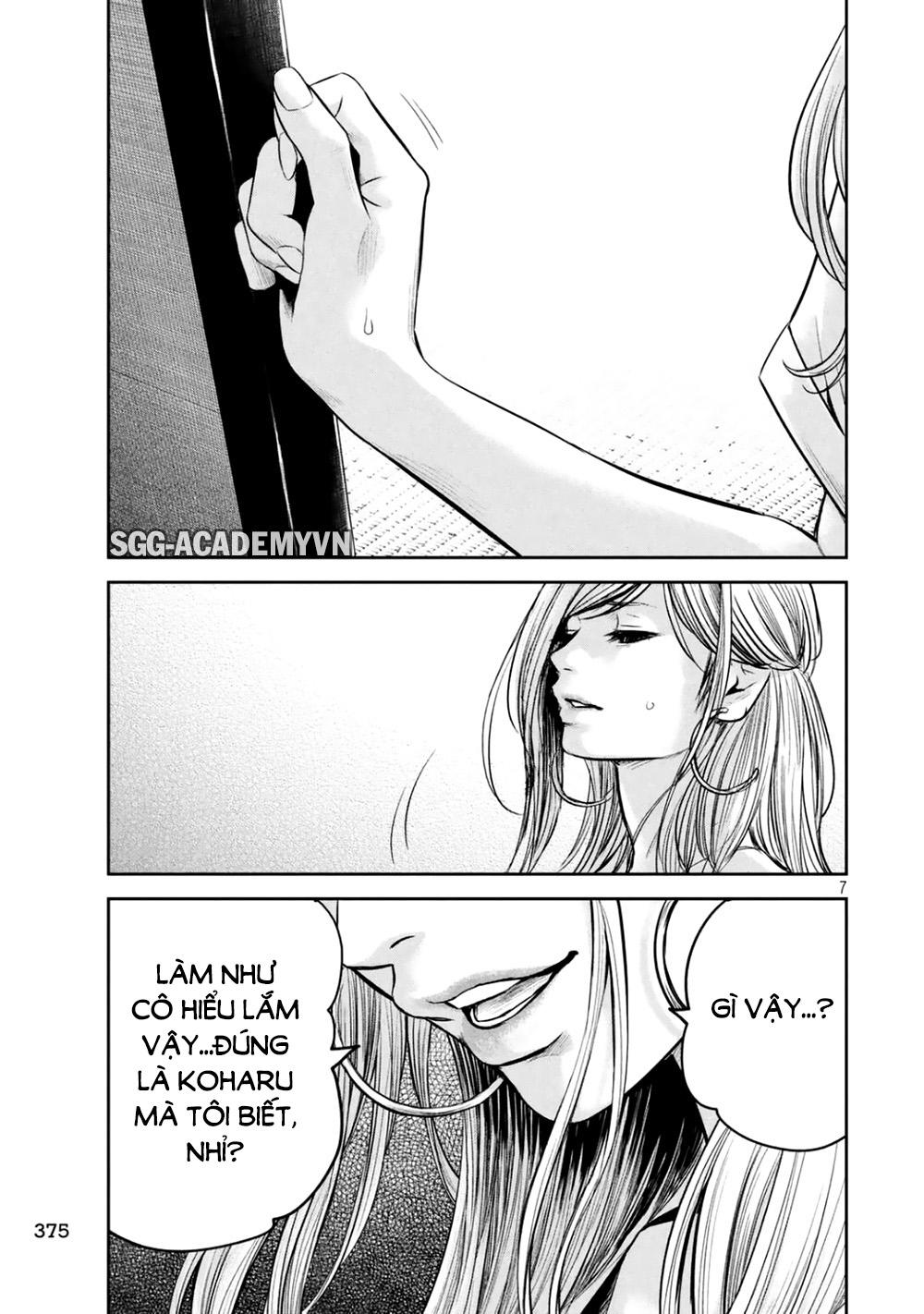 Hare Kon Chap 137 - Next Chap 138
