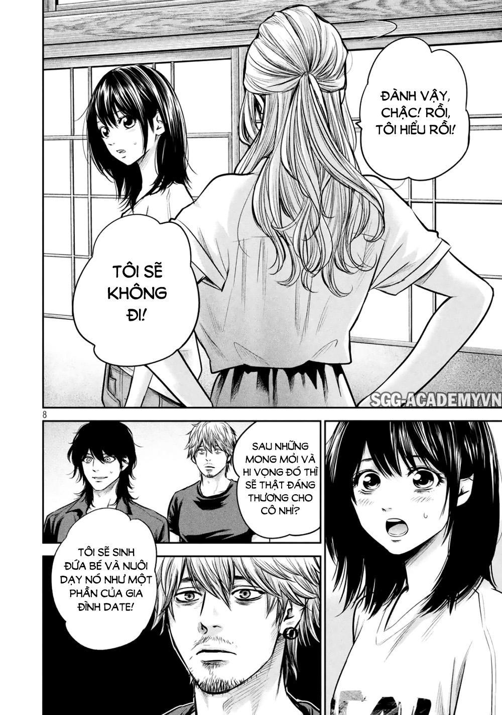 Hare Kon Chap 137 - Next Chap 138
