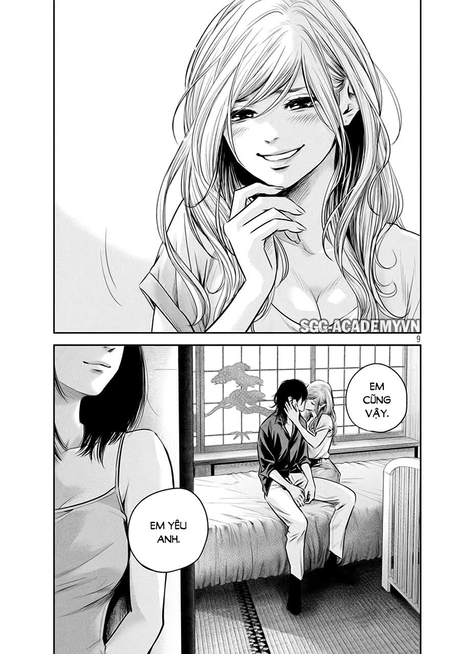 Hare Kon Chap 138 - Next Chap 139
