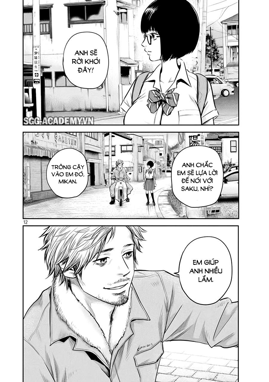 Hare Kon Chap 138 - Next Chap 139