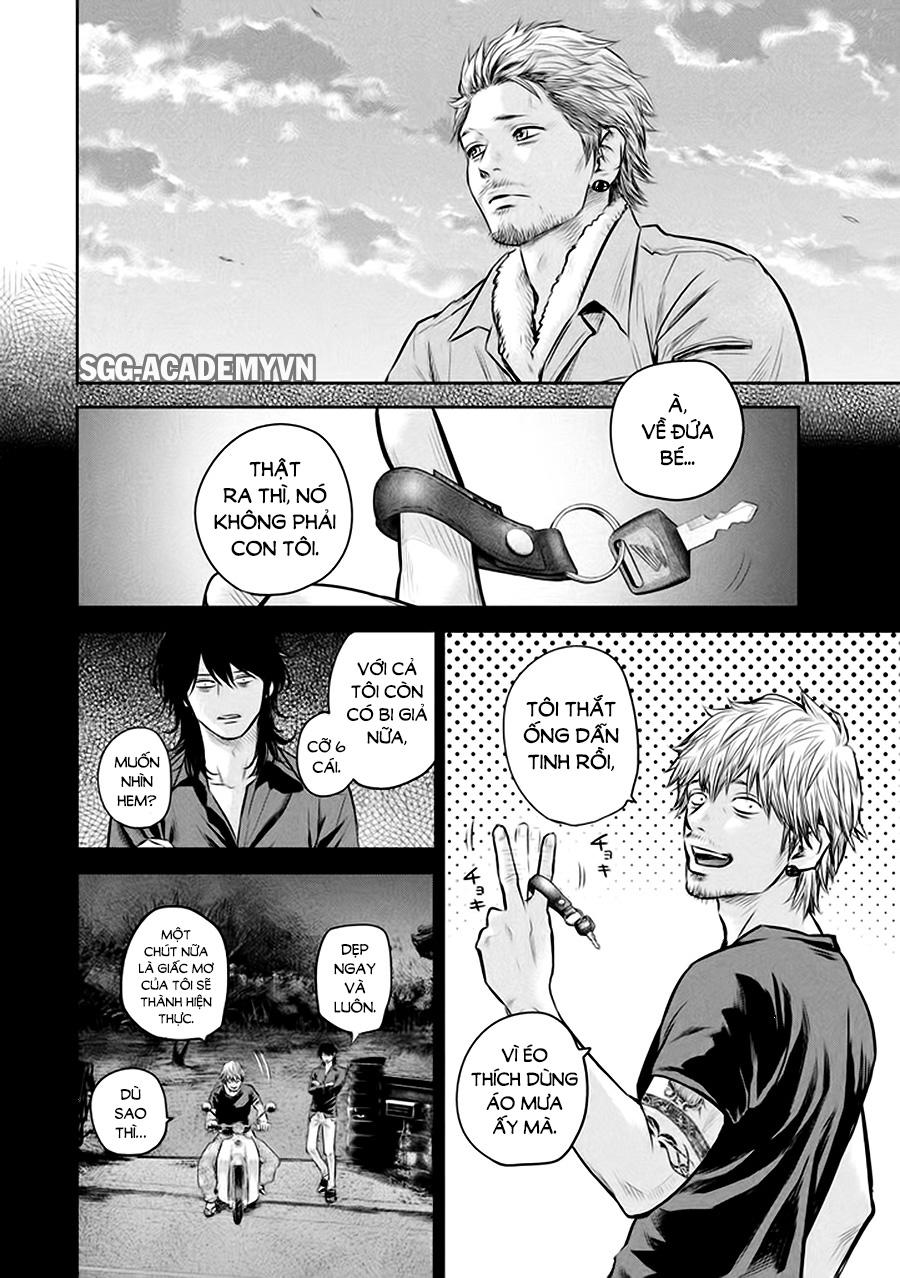 Hare Kon Chap 138 - Next Chap 139