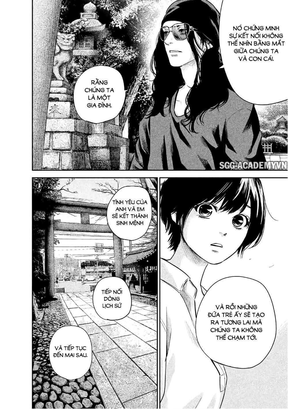 Hare Kon Chap 165 - Next Chap 166