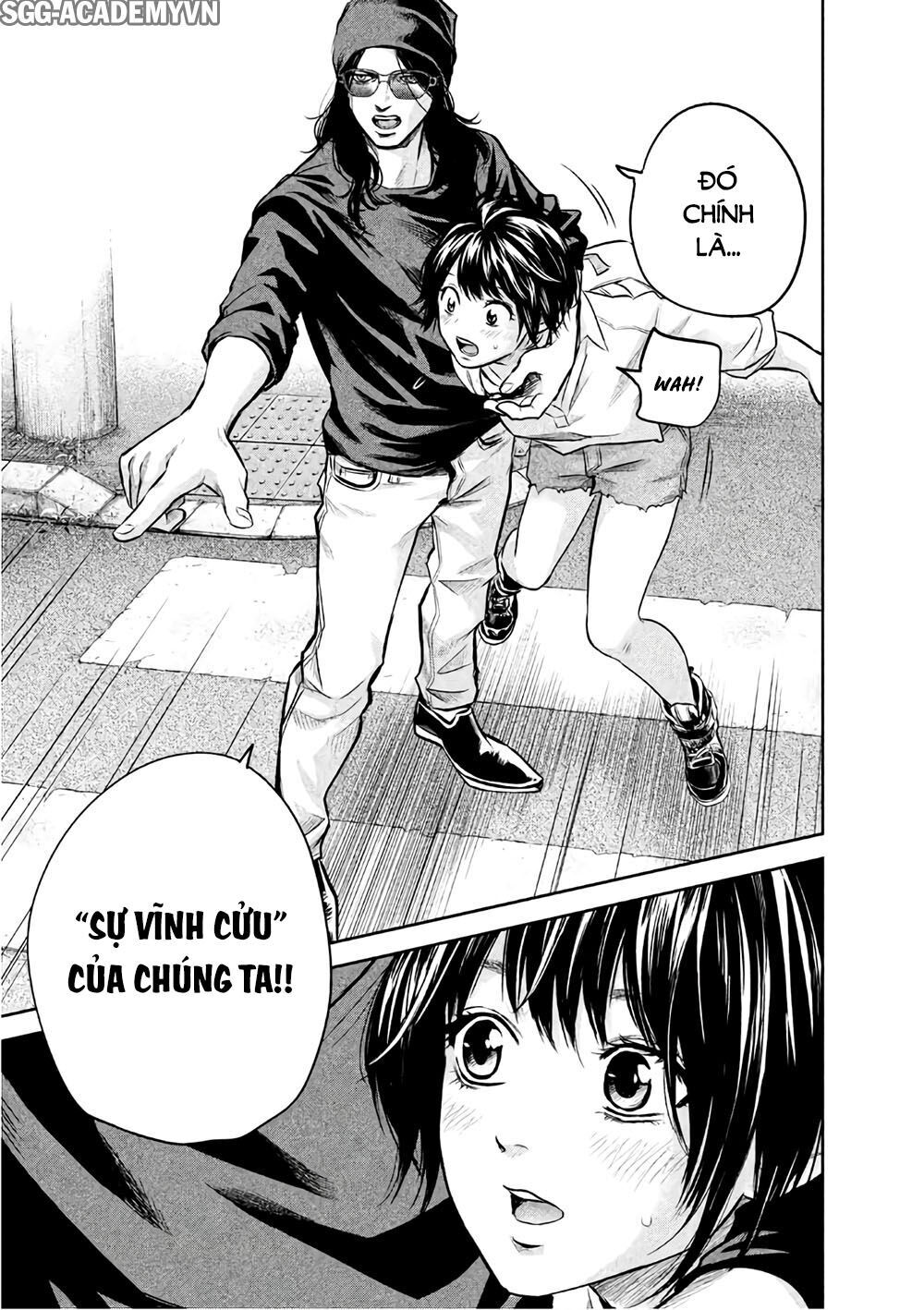 Hare Kon Chap 165 - Next Chap 166