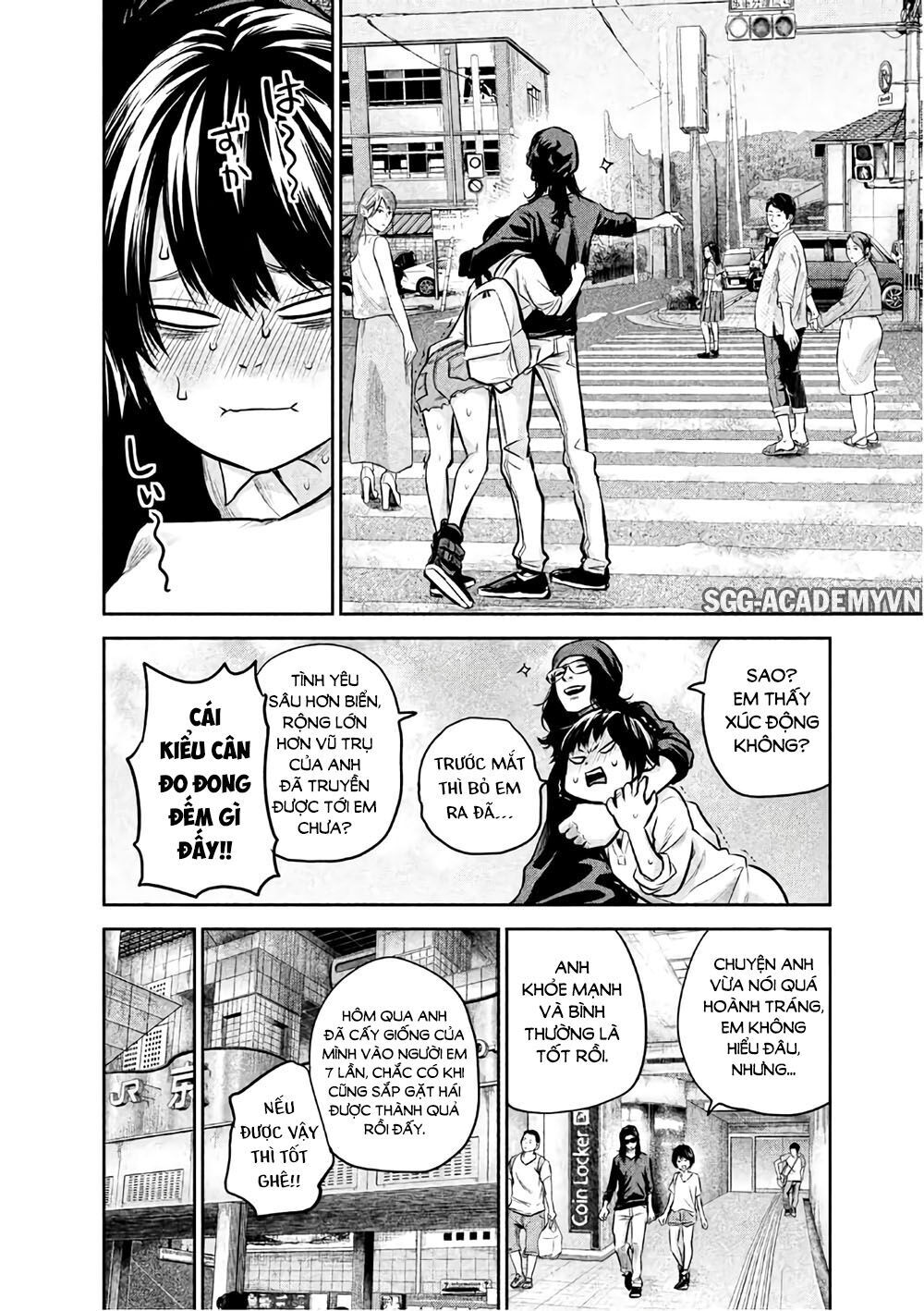 Hare Kon Chap 165 - Next Chap 166
