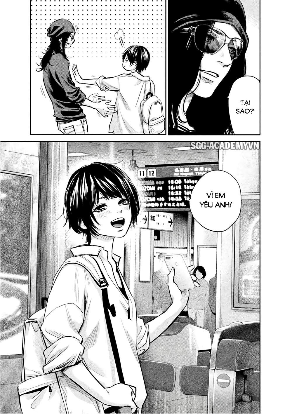 Hare Kon Chap 165 - Next Chap 166