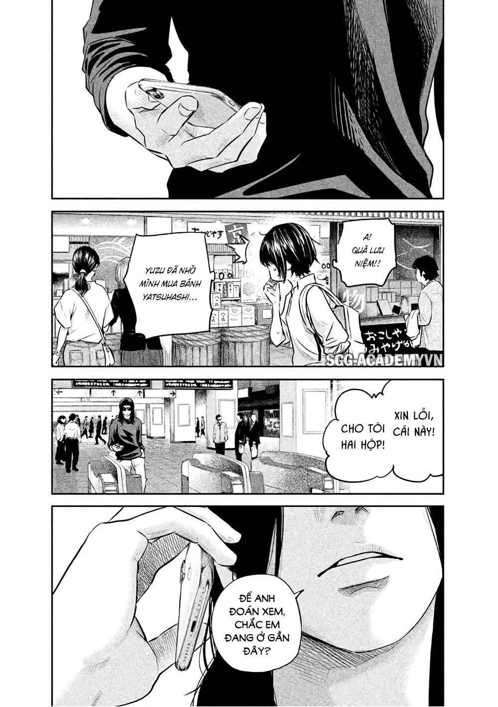 Hare Kon Chap 165 - Next Chap 166