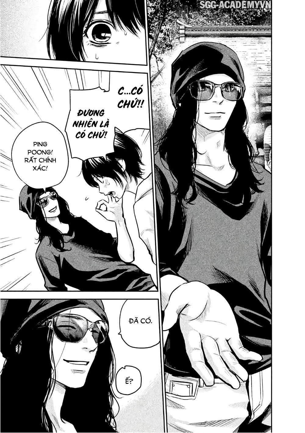 Hare Kon Chap 165 - Next Chap 166