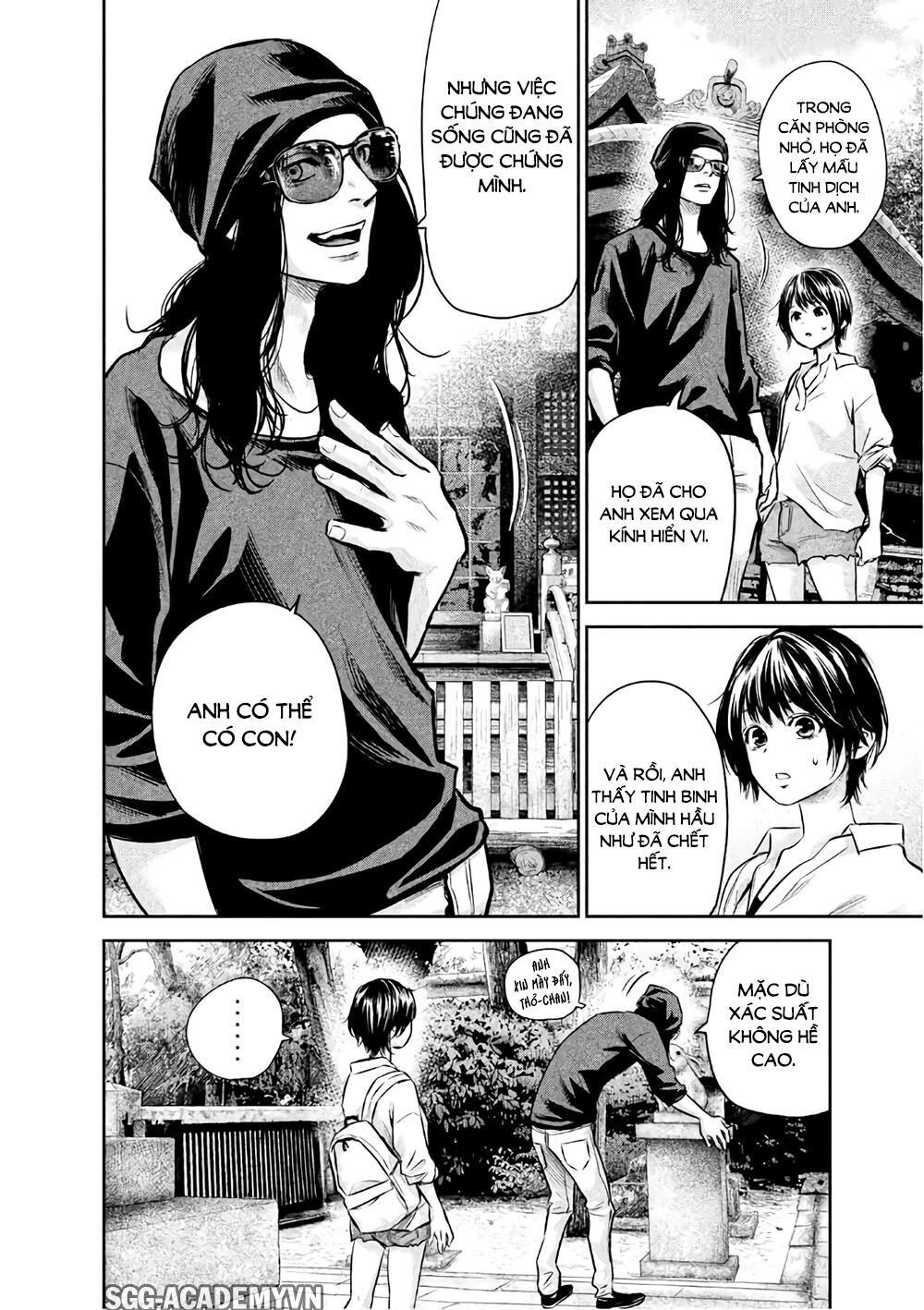 Hare Kon Chap 165 - Next Chap 166