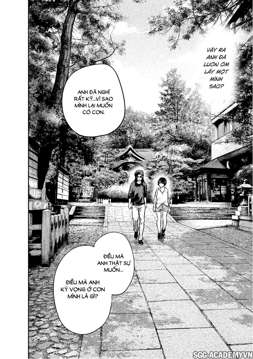 Hare Kon Chap 165 - Next Chap 166