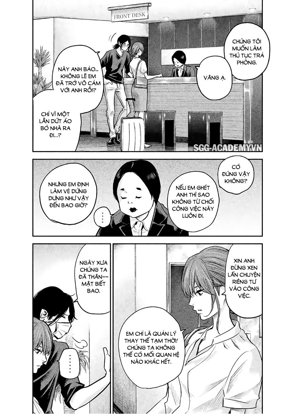 Hare Kon Chap 168 - Next Chap 169
