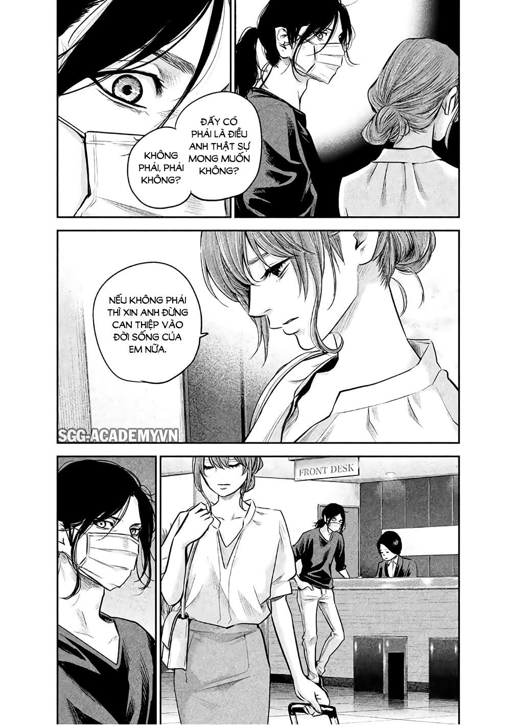 Hare Kon Chap 168 - Next Chap 169