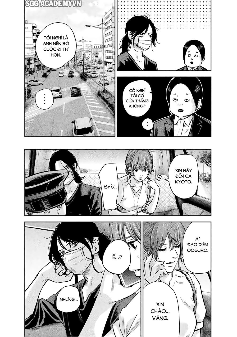 Hare Kon Chap 168 - Next Chap 169