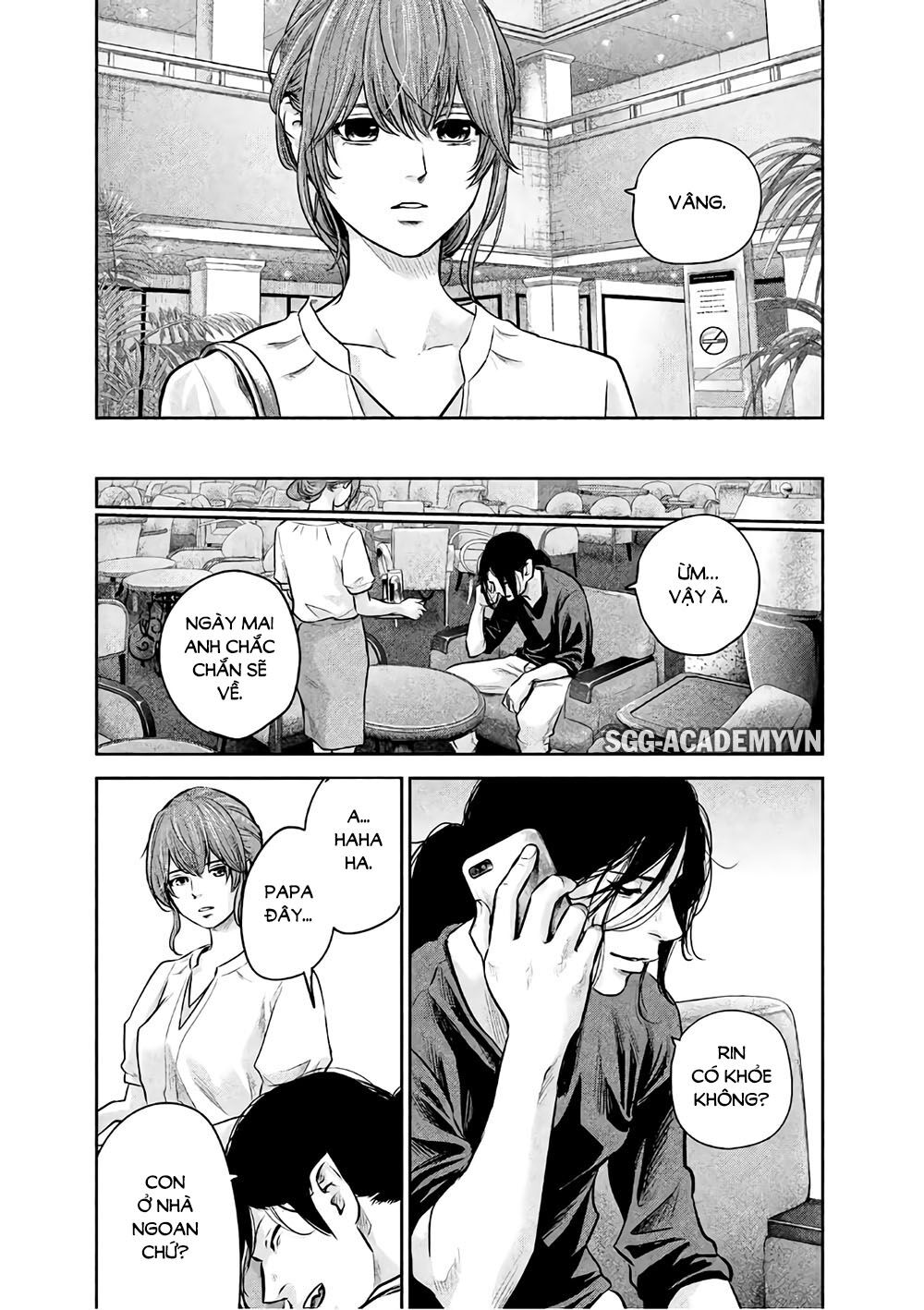 Hare Kon Chap 168 - Next Chap 169
