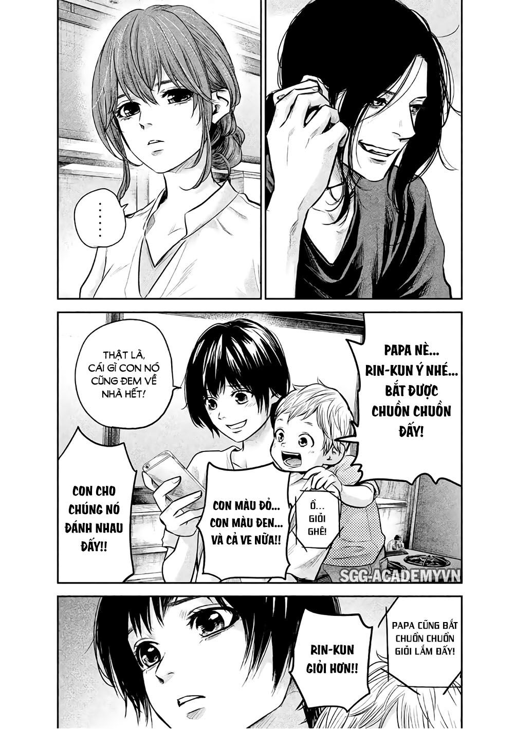 Hare Kon Chap 168 - Next Chap 169