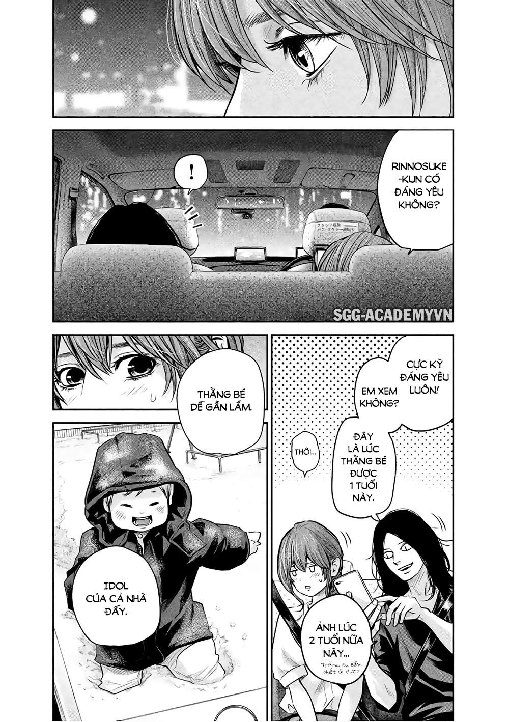 Hare Kon Chap 168 - Next Chap 169