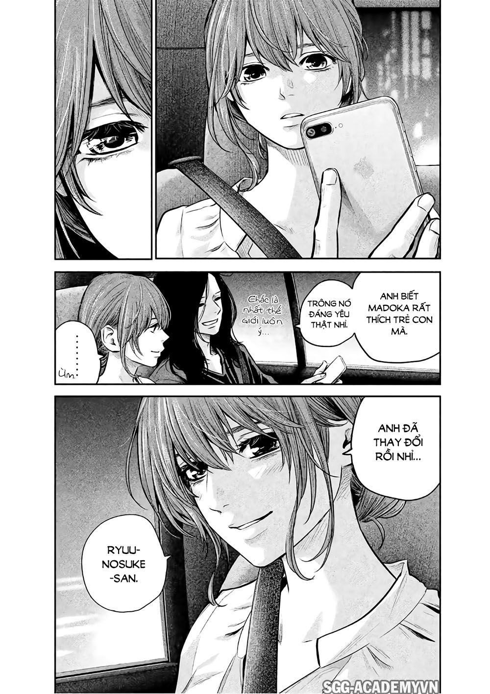 Hare Kon Chap 168 - Next Chap 169