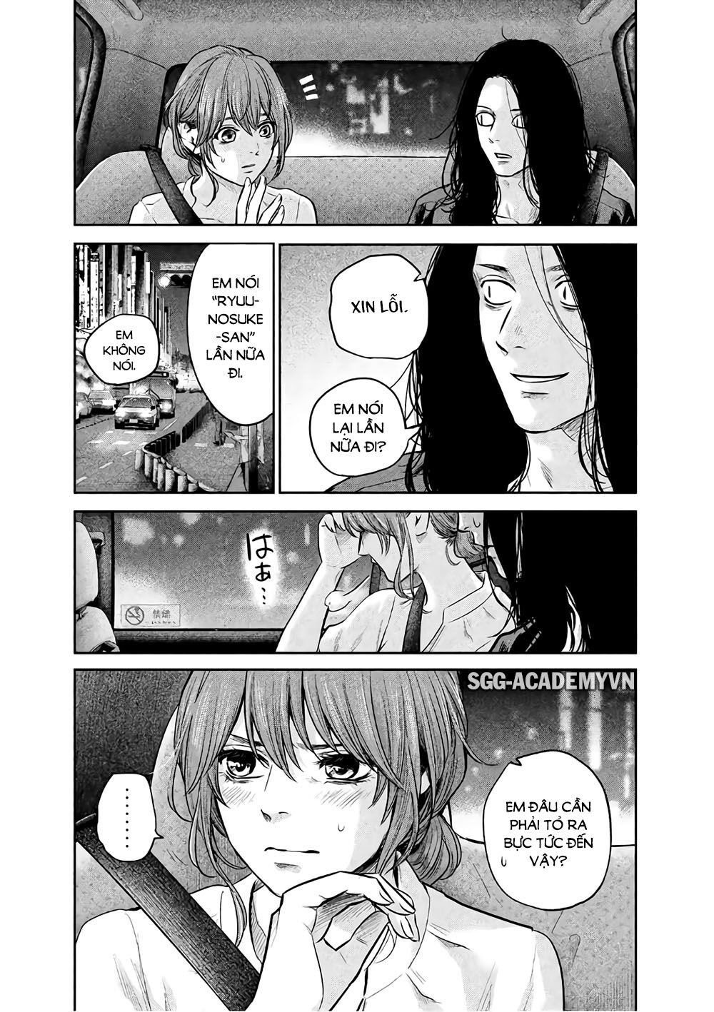 Hare Kon Chap 168 - Next Chap 169