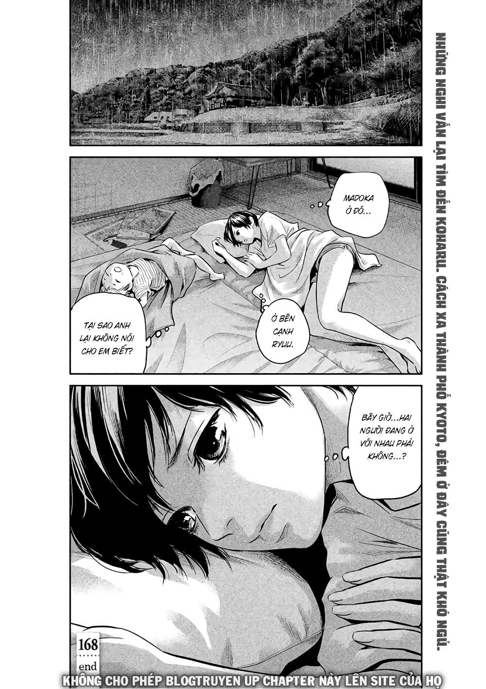 Hare Kon Chap 168 - Next Chap 169
