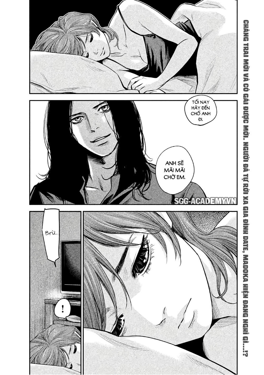 Hare Kon Chap 168 - Next Chap 169