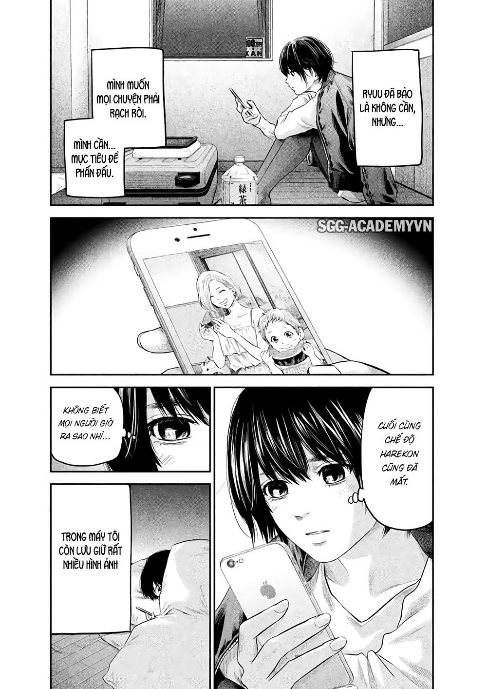 Hare Kon Chap 186 - Next Chap 187