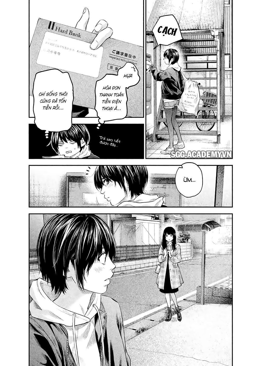 Hare Kon Chap 186 - Next Chap 187