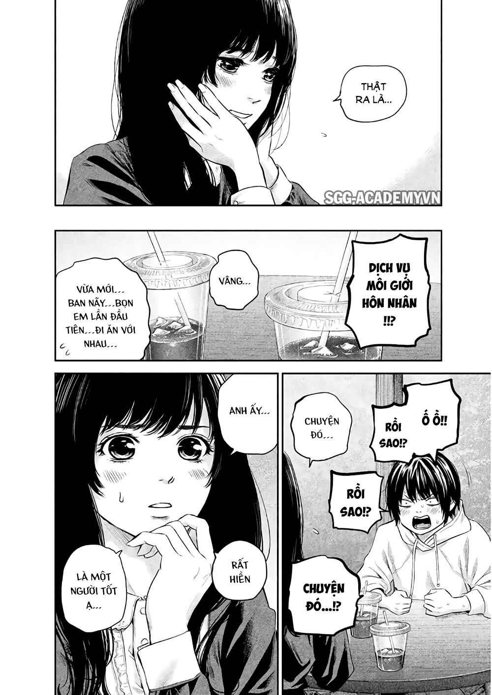 Hare Kon Chap 186 - Next Chap 187
