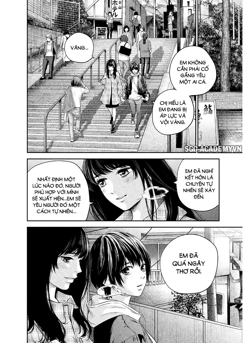 Hare Kon Chap 186 - Next Chap 187