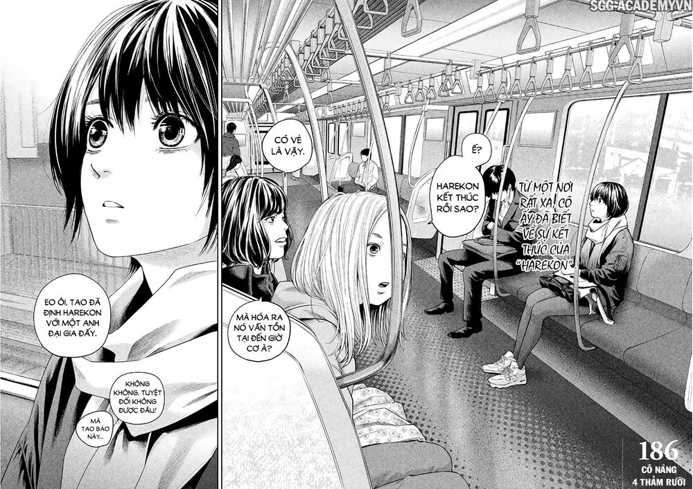 Hare Kon Chap 186 - Next Chap 187