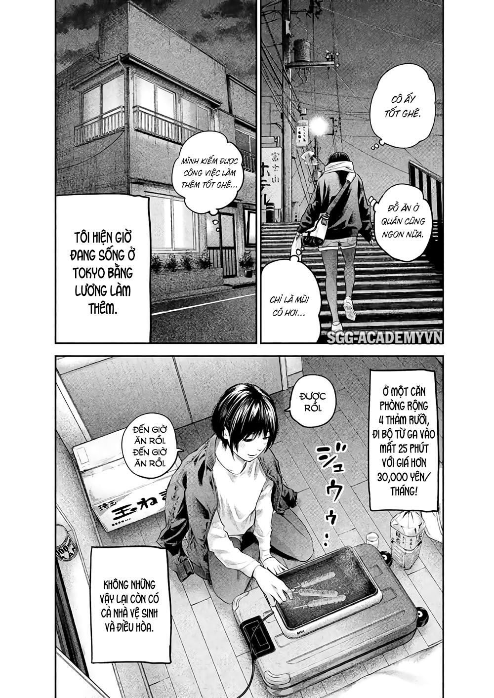 Hare Kon Chap 186 - Next Chap 187