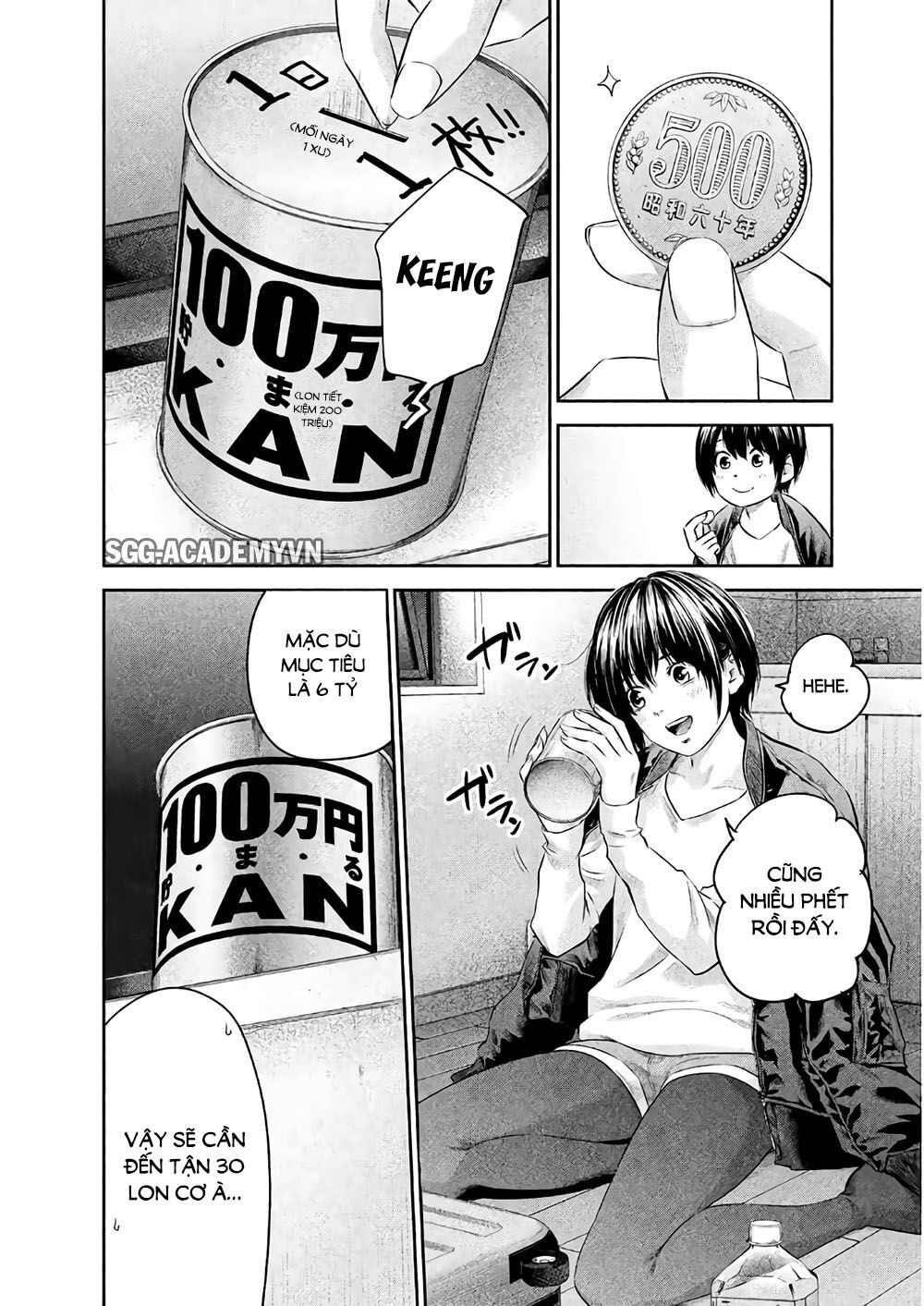 Hare Kon Chap 186 - Next Chap 187