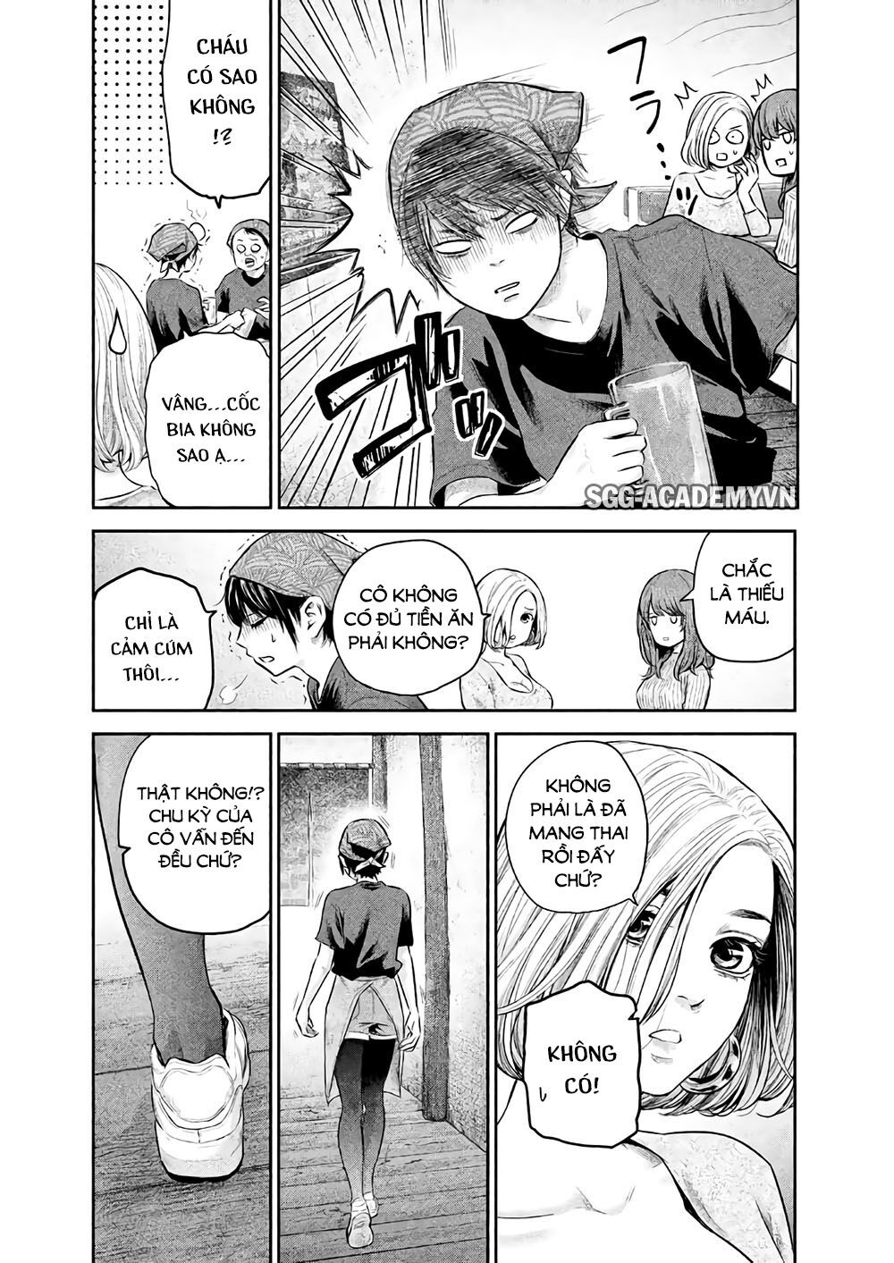 Hare Kon Chap 187 - Next Chap 188