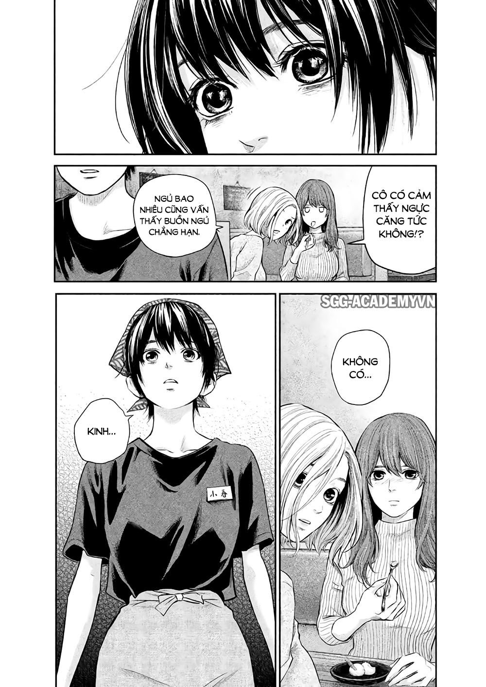 Hare Kon Chap 187 - Next Chap 188