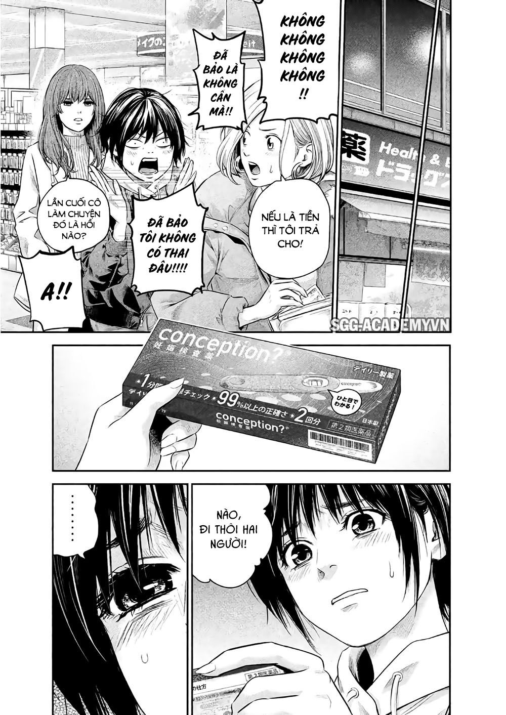 Hare Kon Chap 187 - Next Chap 188