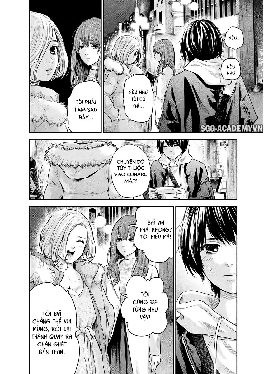 Hare Kon Chap 187 - Next Chap 188