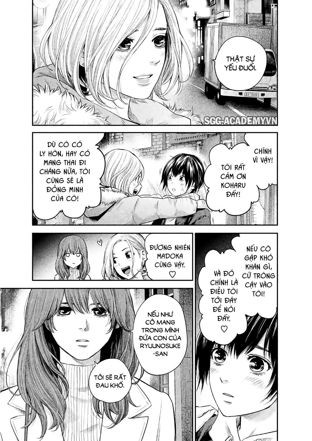 Hare Kon Chap 187 - Next Chap 188