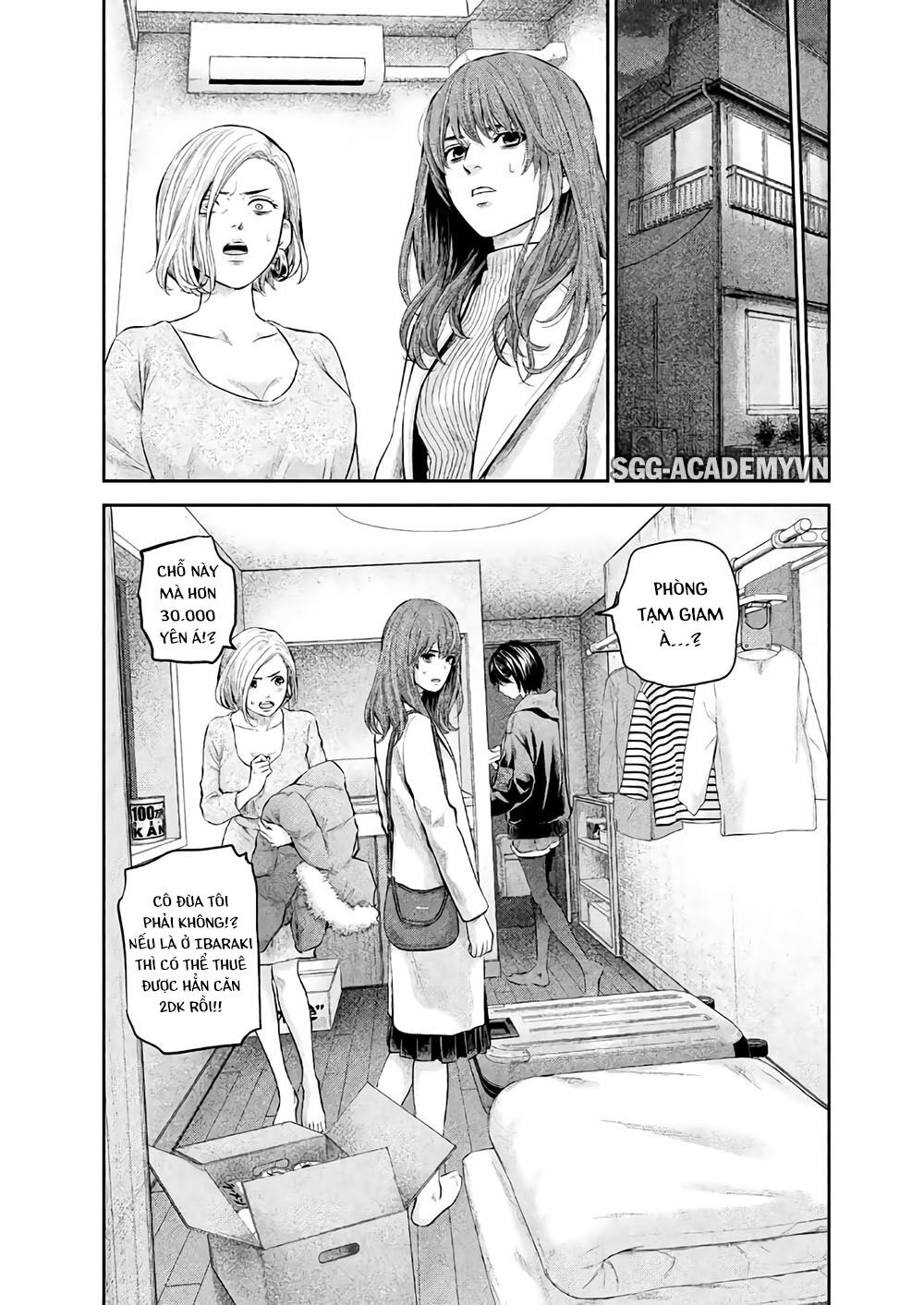 Hare Kon Chap 187 - Next Chap 188