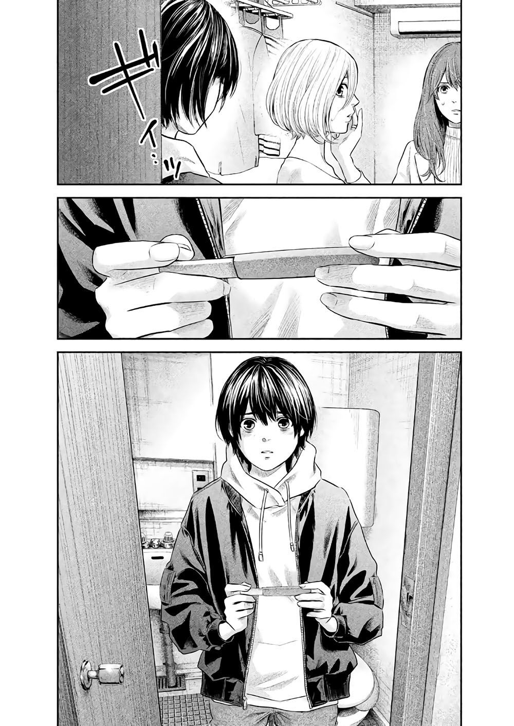 Hare Kon Chap 187 - Next Chap 188