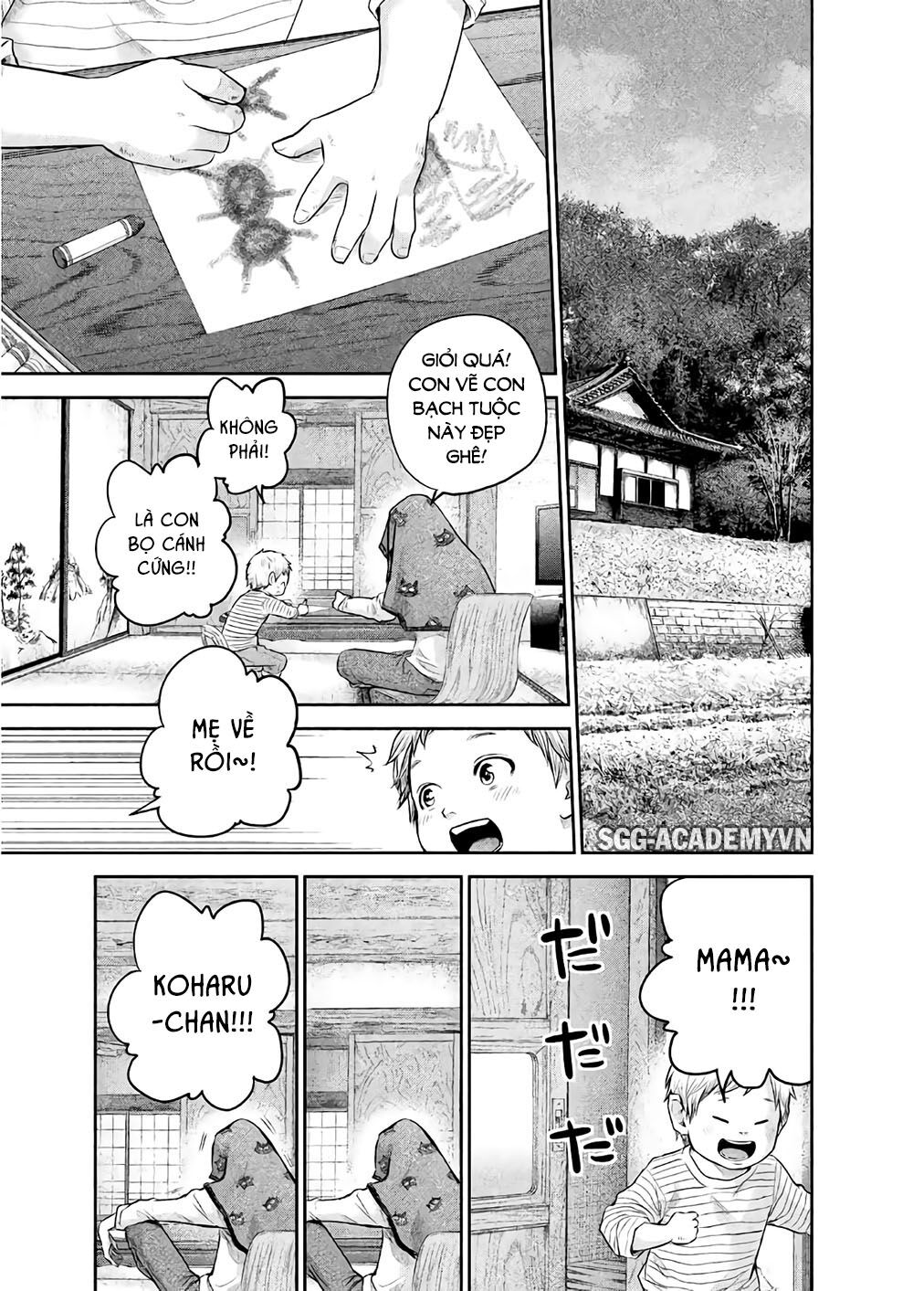 Hare Kon Chap 187 - Next Chap 188