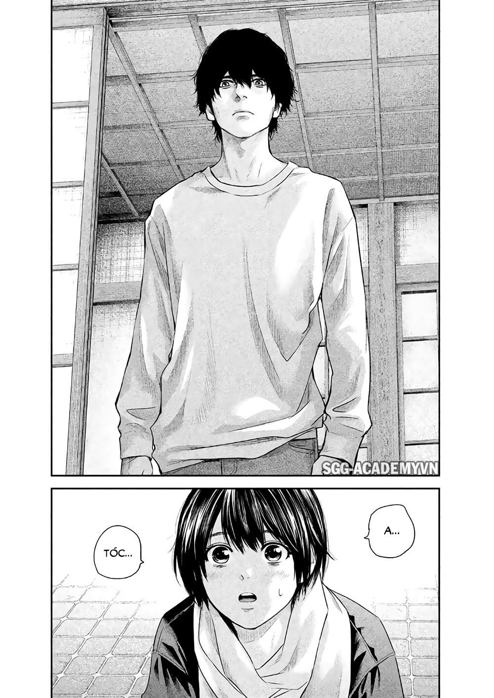 Hare Kon Chap 187 - Next Chap 188